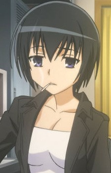 Umeko Tsuzuri