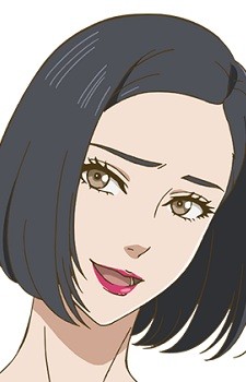 Akari Kishi