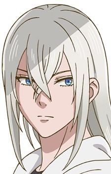Eren Yamagishi