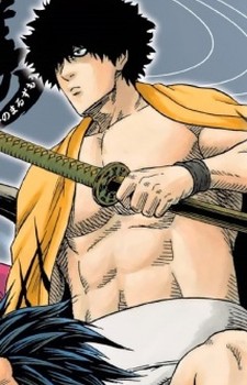 Tenma Hikage