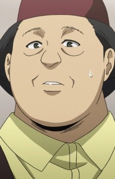 Younger Brother Atsugi