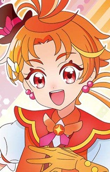 Tsubasa Yuunagi