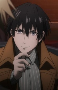 Tsunehito Houjou