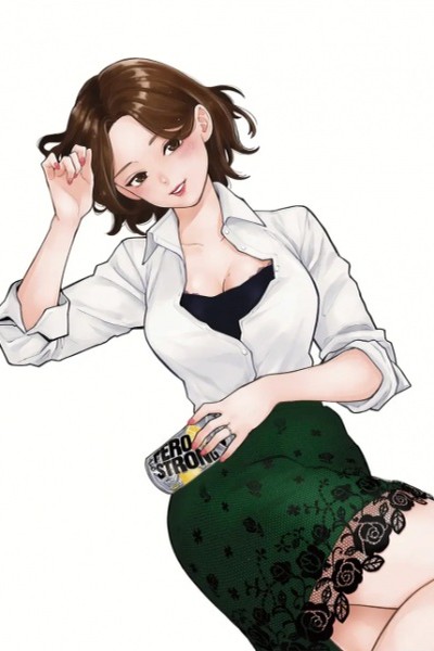 Hitozuma no Kuchibiru wa Kan Chuuhai no Aji ga Shite: Kooriyama Yui Sonogo…