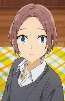 Aoi Kitahara
