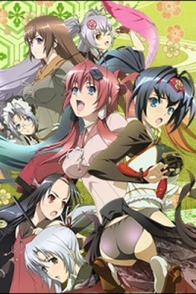 Hyakka Ryouran: Samurai After Specials