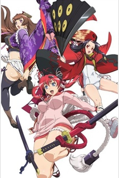 Hyakka Ryouran: Samurai Girls Specials