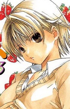 Tsukasa Nishino