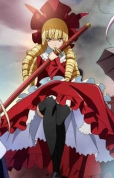 Yoshitsune Minamoto