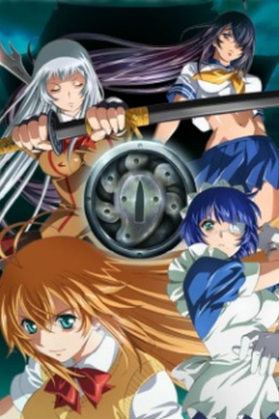 Ikkitousen: Shuugaku Toushi Keppuuroku