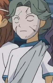 Saneki Arute
