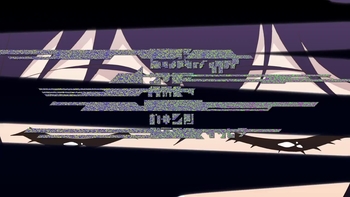 Episodio 2