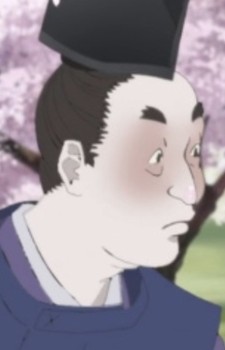 Kuge