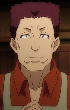 Weapon Shop Clerk