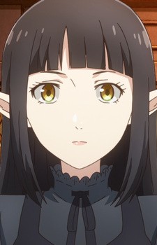 Kuro