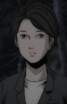 Kana