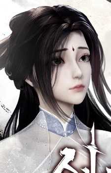 Qingyan Xu