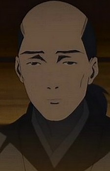 Ai's Father