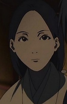 Ai's Mother
