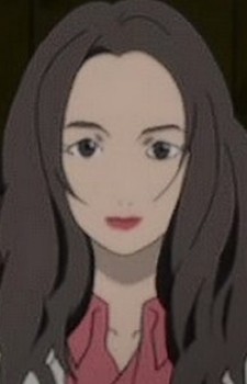 Aki Abe