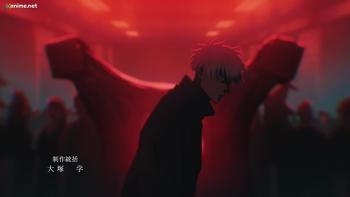 Episodio 6