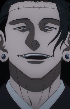 Kenjaku