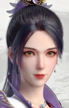 Xier Nangong