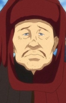 Merchant Head