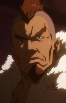 Inounoshishi's Father