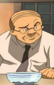 Yamada