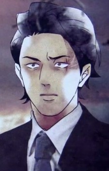 Sousuke Banba