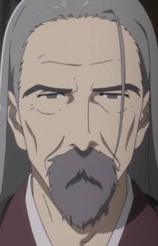Sanada Yukihisa