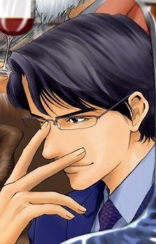 Issei Tomine