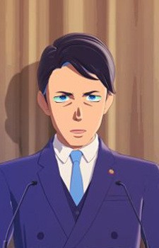 Higaki Ebisu