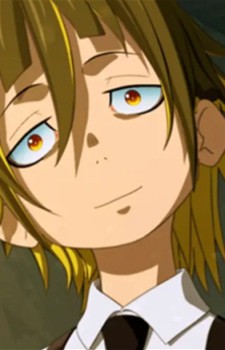 Tatsuya Amano