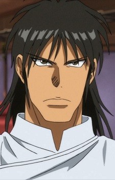 Narumi Katou