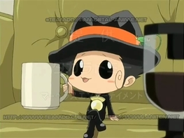 Katekyo Hitman Reborn! Capítulo 5