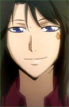Aria