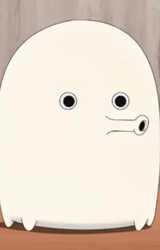 Nurumaru
