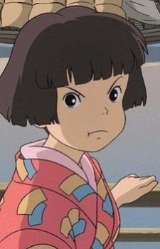 Kayo Horikoshi