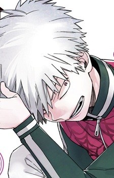 Shiki Tademaru