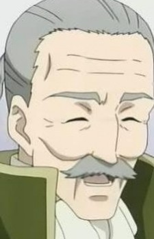 Jii