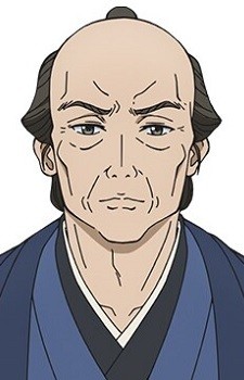 Juuzou