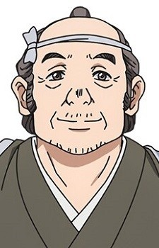 Kihee Owner