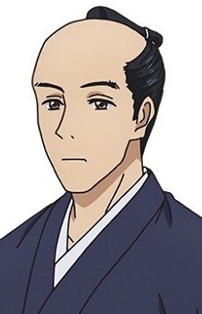 Naotsugu Miura