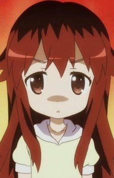 Mitsuki Inokuma