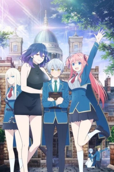 Kinsou no Vermeil: Gakeppuchi Majutsushi wa Saikyou no Yakusai to Mahou Sekai wo Tsukisusumu