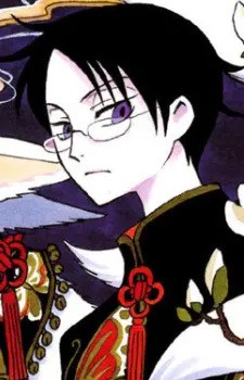 Kimihiro Watanuki