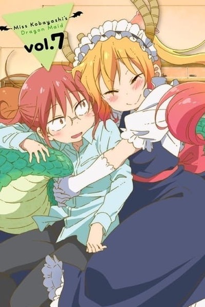 Kobayashi-san Chi no Maid Dragon: Valentine, Soshite Onsen! – Amari Kitai Shinaide Kudasai