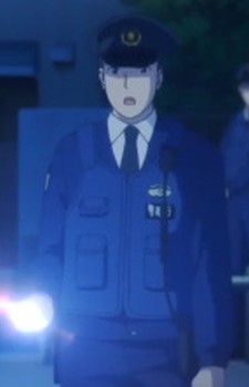 Patrol Officer